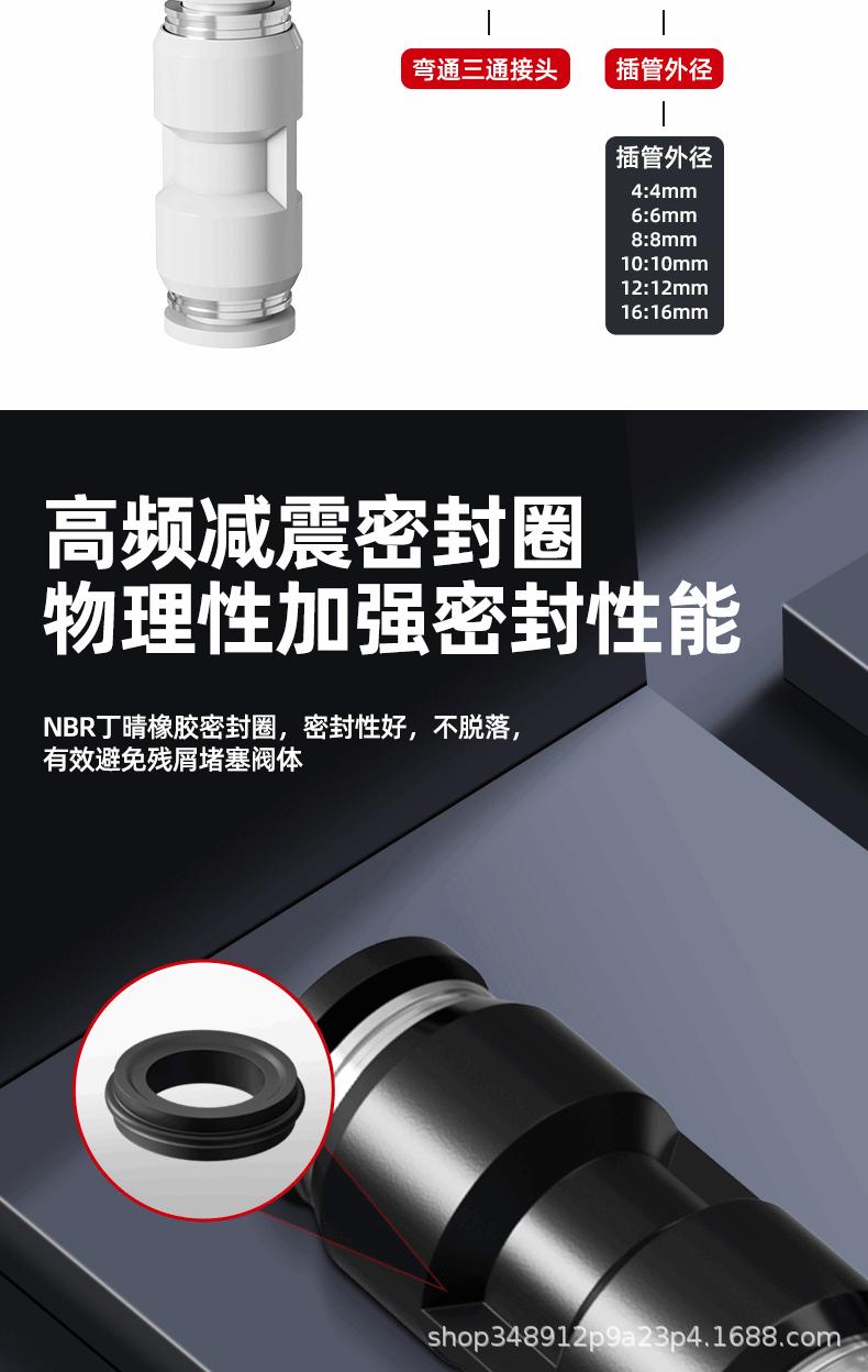 详情页---副本_01_05