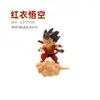 Decoração de paisagem para aquário de peixes Wukong Sun Douyun, mergulhador, bola flutuante, decorações ornamentais criativas para aquário