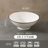 Tazón de ramen estilo japonés para uso doméstico, nuevo modelo 2026, tazón de sopa con color bajo vidriado, tazón grande, tazón cónico para fideos, tazón para comer fideos