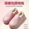 Chinelos de algodão feitos de fábrica com sola confortável e acolchoada, solado antiderrapante e resistente ao desgaste, disponíveis em todas as cores e tamanhos, adequados para homens e mulheres, para uso doméstico, atividades aquáticas e como calçado de alta qualidade para estudantes