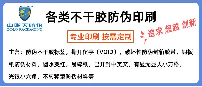 产品概述_05.jpg