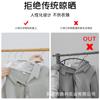 Percha para Ropa Húmeda y Seca, Tiras de Doble Tarjeta, Forma de Luna, No Daña, A Prueba de Cuellos, Antideslizante, Percha Sin Marcas, Estante para Secar Ropa de Almacenamiento en Casa
