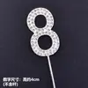 Liga de Diamante Número 0-9 Decoração de Bolo Plug-In Um Ano Casamento Menina Deusa Aniversário Brilhante Número de Diamante