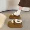 Sapatos Quentes da Moda Pelo Velcro Mágico Fivela Birken Sapatos de Algodão Mulheres Sola Grossa Com Veludo Adicional 2026 Aumentando Altura Outono Inverno Novo Estilo