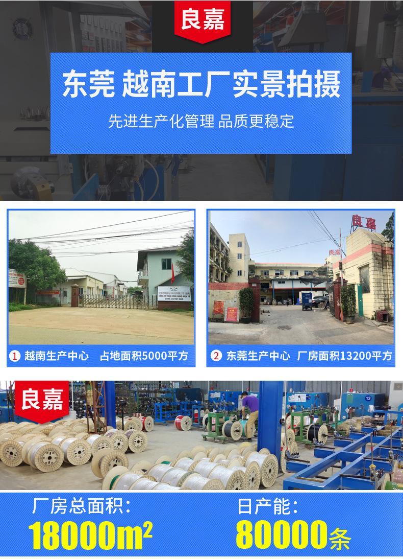 详情通用2_03.jpg