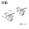 Botão de Laço de Pérola Transfronteiriço Fivela de Metal com Diamante Fivela Decorativa para Terno Infantil Fivela para Casaco de Tweed