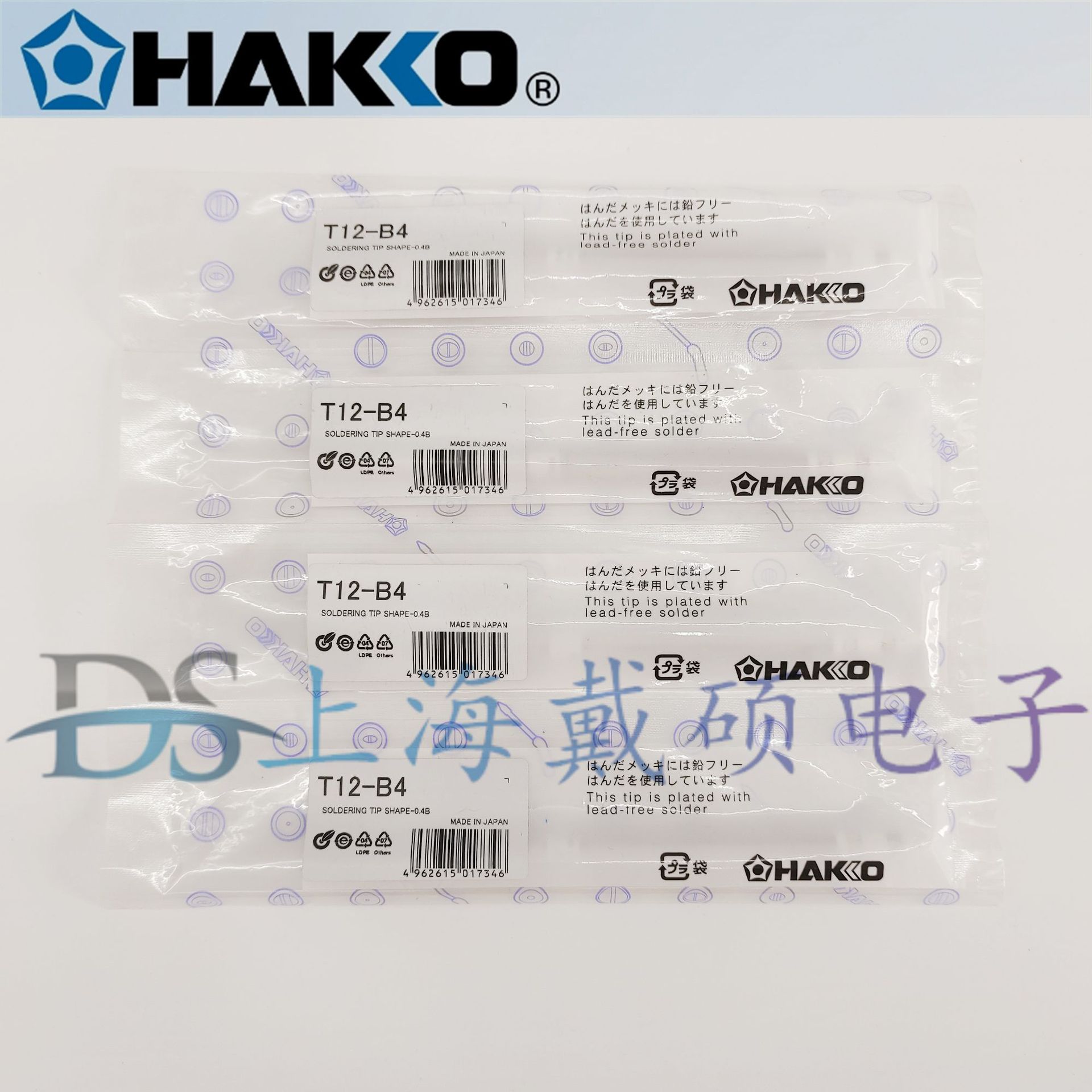 T12-B4--1