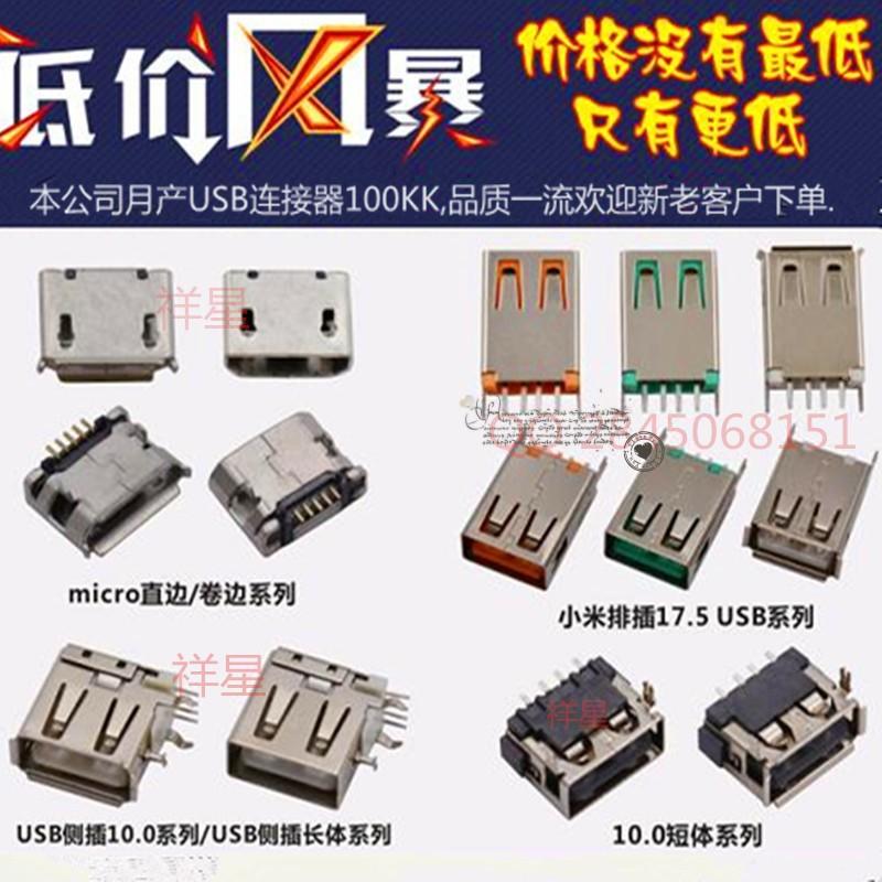 QQ图片5_副本_副本1_conew1