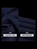 Pantalones de chándal azul marino y negro para niños, primavera y otoño, para niños y niñas, gris oscuro, gris claro, con puños, engrosados, pantalones de uniforme escolar para niños