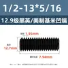 Tornillos de Fijación con Cabeza Avellanada Estándar Británico y Americano Grado 12.9, Tornillos Sin Cabeza de Allen, Tornillos de Fijación para Máquina 2 # 4 # 1/4