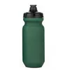 Botella de Agua de Polipropileno con Gradiente de Color Personalizado para Ciclismo, Taza Deportiva Portátil para Exteriores, Taza Conmemorativa para Eventos Deportivos Impresa con Logo