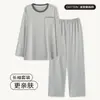 Pijama Masculino Primavera e Outono Algodão Puro Manga Longa Masculino Outono 2025 Novo Conjunto de Roupa de Casa Fina Tamanho Grande Outono e Inverno