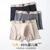 Algodón Peinado Ropa Interior de Algodón Puro para Hombre Boxer Moderno 7A Entrepierna Antibacteriana Cintura de Espiga Boxer Briefs de Algodón Puro Transpirable