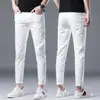 Jeans Branco Três Provas Novo Verão 2026 para Homens, Calças Retas Slim, Calças Casuais de Negócios de Alta Qualidade para Homens