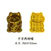 Adesivos para Celular com Designs de Tesouro Dourado, Adesivos para Celular com Motivos de Princesa, Boa Sorte e Riqueza, Presentes de Papel da Fortuna, Ouro Puro 999