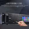 Reproductor de radio con temporizador Xianke sistema de transmisión de música de fondo MP3 para campus máquina inteligente automática de campana musical