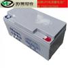 Batería para vela de viento 6-GFM-38 Vela de viento de Yangzhou 12V38AH Energía UPS Pantalla CC Almacenamiento de batería EPS