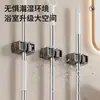 Suporte de Mop de Parede Gancho para Mop de Banheiro Prateleira de Armazenamento de Parede para Banheiro Ferramenta Mágica Clipe de Fixação Sem Marcas Sem Furos