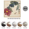 Pintura Decorativa China Nueva de Qi Baishi Melones y Frutas Verduras Pintura Colgante para Restaurante Tinta Famosa Zen Pintura de Fondo para Sofá de Sala de Estar