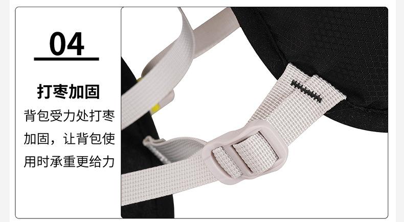 详情 (43).jpg