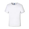Camiseta de cuello redondo de secado rápido, camiseta de publicidad cultural para imprimir la palabra LOGO, ropa de trabajo, ropa de equipo para actividades deportivas, ropa de secado rápido