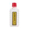Aceite Capilar Perfumado con Osmanthus Baozhongbao 38ml Suave Aromático Cuidado del Color del Cabello Cuidado Capilar Estudiantes Chinos Viejos Hombres y Mujeres