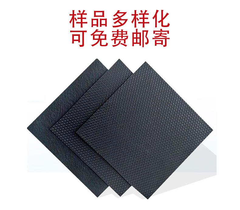 HDPE土工膜_12.jpg