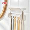 Suporte para escova de dentes japonês KM.871 com seis furos, suporte para escova de dentes multi-cabeças de viscose resistente e sem costura, removível e lavável