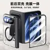 Funda Protectora Transparente con Bisagra Central Galvanizada de Cobertura Total Anti-Caídas para Pantalla Plegable Xiaomi 18Fold, Funda Magnética para Teléfono