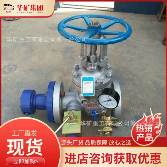 u=2979314660,1940126422&fm
