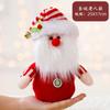 Sacola de presente de decoração de Natal Sacola de presente de bênção de feriado Ping An Fruit Sacola de embalagem portátil para crianças Sacola de maçã de Natal