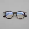 Montura de gafas retro ultraligera de titanio puro, forma ovalada, 47, para hombres y mujeres, apta para lentes graduados, con un aspecto de alta gama, elegante y moderno.