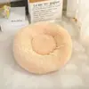 Nido de Mascota de Felpa, Nido de Gato de Invierno, Nido de Perro, Cálido, Extraíble y Lavable, Nido Redondo para Gato, Cama para Mascota, Adecuado para Todas las Estaciones, Venta al por Mayor