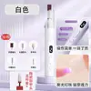 Pulidor Eléctrico de Uñas Dos en Uno Transfronterizo, Lámpara para Uñas, Lámpara Recta, Bolígrafo Pulidor, Nueva Herramienta de Uñas
