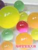 W super grande bola de dragón perla absorbente cristal lodo esponja sprite de agua burbuja perla grande bebé del océano bola de dragón jumbo