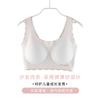 Roupa íntima feminina de desenvolvimento top cropped sem costura estudantes do ensino fundamental peito coberto respirável fino colete fixo sutiã de menina