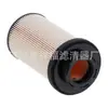 Suministros del Fabricante Filtro de Combustible E500Kp02D36 A5410900151 P550762 Elemento Filtrante