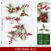 Decoración del Hogar de Ratán Europeo y Americano Fruta Roja Vid Suave Arreglo de Atmósfera Navideña Hogar Vid Artificial Navideña de Fruta Roja