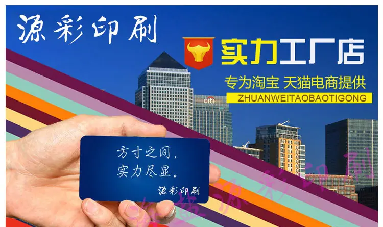 吊牌模板_01