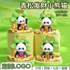 A Estação de Trabalho Pode Ser Decorada com Pequenos Enfeites Gashapon, Produtos Culturais e Criativos de Panda, Decorações para Mesa de Escritório e Ótimos Itens de Presente