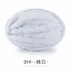 Cachecol de Linha de Gelo Extra Grosso Cauda de Gato Tricotado à Mão Bolsa de Material DIY Agulha de Lã Extra Grossa Ninho de Cobertor Almofada