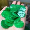 Jade verde seco redondo doble felicidad verde seco carácter Xi accesorios para joyería DIY Accesorios de jade jade pendientes colgante al por mayor