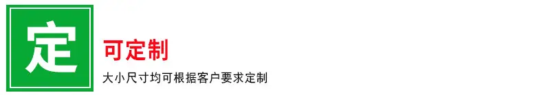 详情图_8