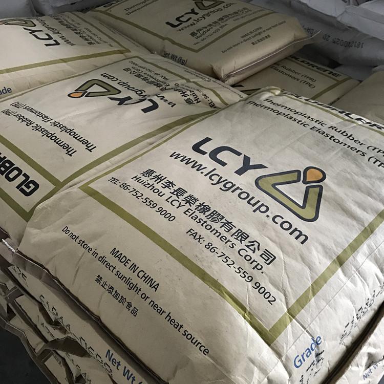 10477089201_1117856024