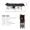 Cama Plegable Cama de Siesta Artefacto para Siesta en la Oficina Cama Portátil para el Hogar Camping Cama Individual Cama de Cuidados para una Persona Cama Reclinable para Persona Perezosa