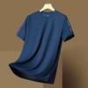 Fabricante Directo Camiseta de Hielo de Seda para Hombre de Manga Corta de Secado Rápido Verano Alta Elasticidad Sensación de Hielo Transpirable Top Venta al por Mayor de Fábrica Transfronteriza