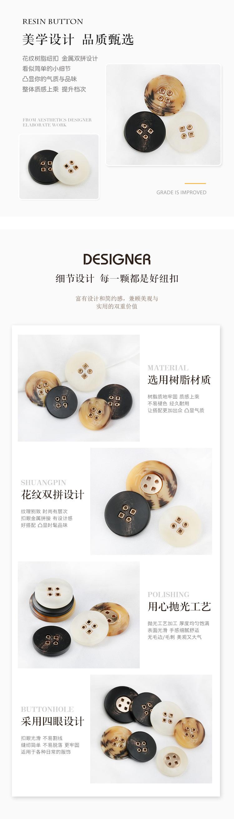详情页2.JPG