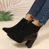Botas de Tacón Alto para Mujer 2025 Otoño Nuevo Tacón Grueso Piel de Ante Costura Cremallera Lateral Moda Punta Fina