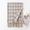 Bufanda de Imitación Cachemir a Cuadros Coreana para Estudiantes de Otoño e Invierno Bufanda Dulce Japonesa y Coreana Chal Grueso Cálido con Borlas para Parejas