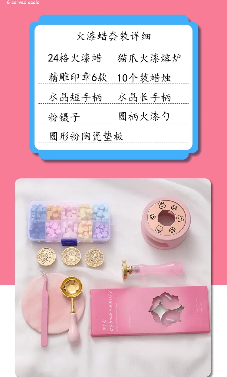 详情图片_06.gif